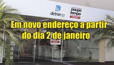 Poupatempo de Ourinhos confirma que mudança de endereço acontece no dia 2 de janeiro