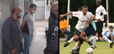 Ex-jogador com passagem pelo Corinthians é preso por furto a banco no interior de São Paulo